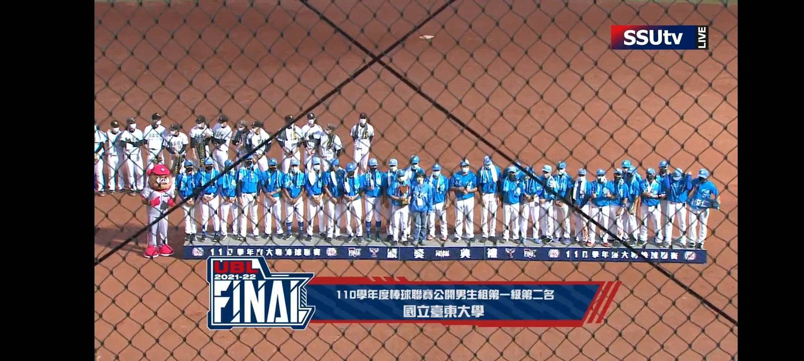 頒獎典禮-亞軍