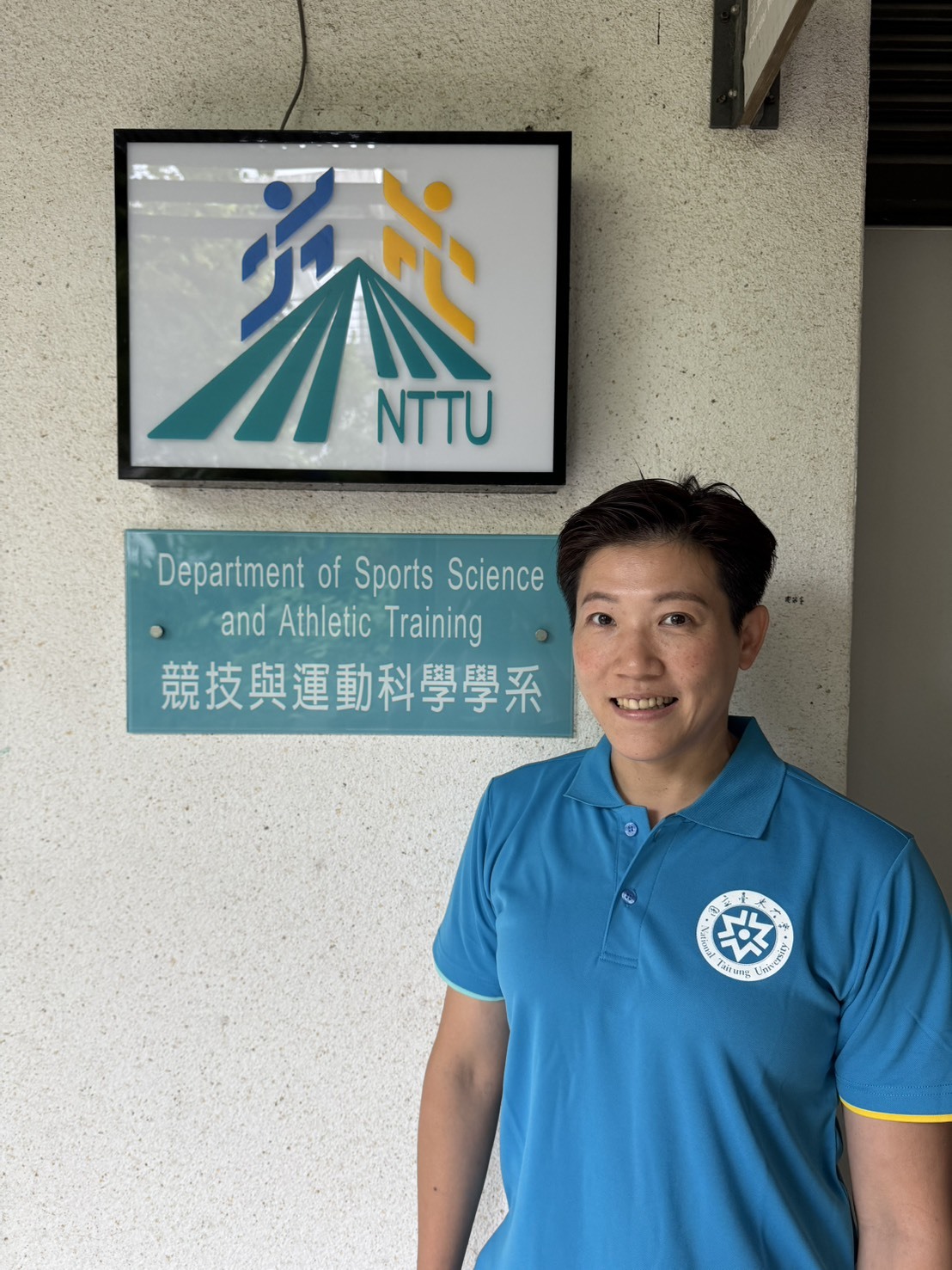 陳慧欣老師