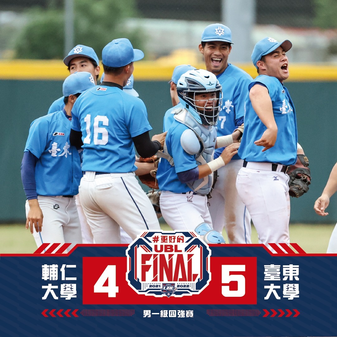 勝輔大